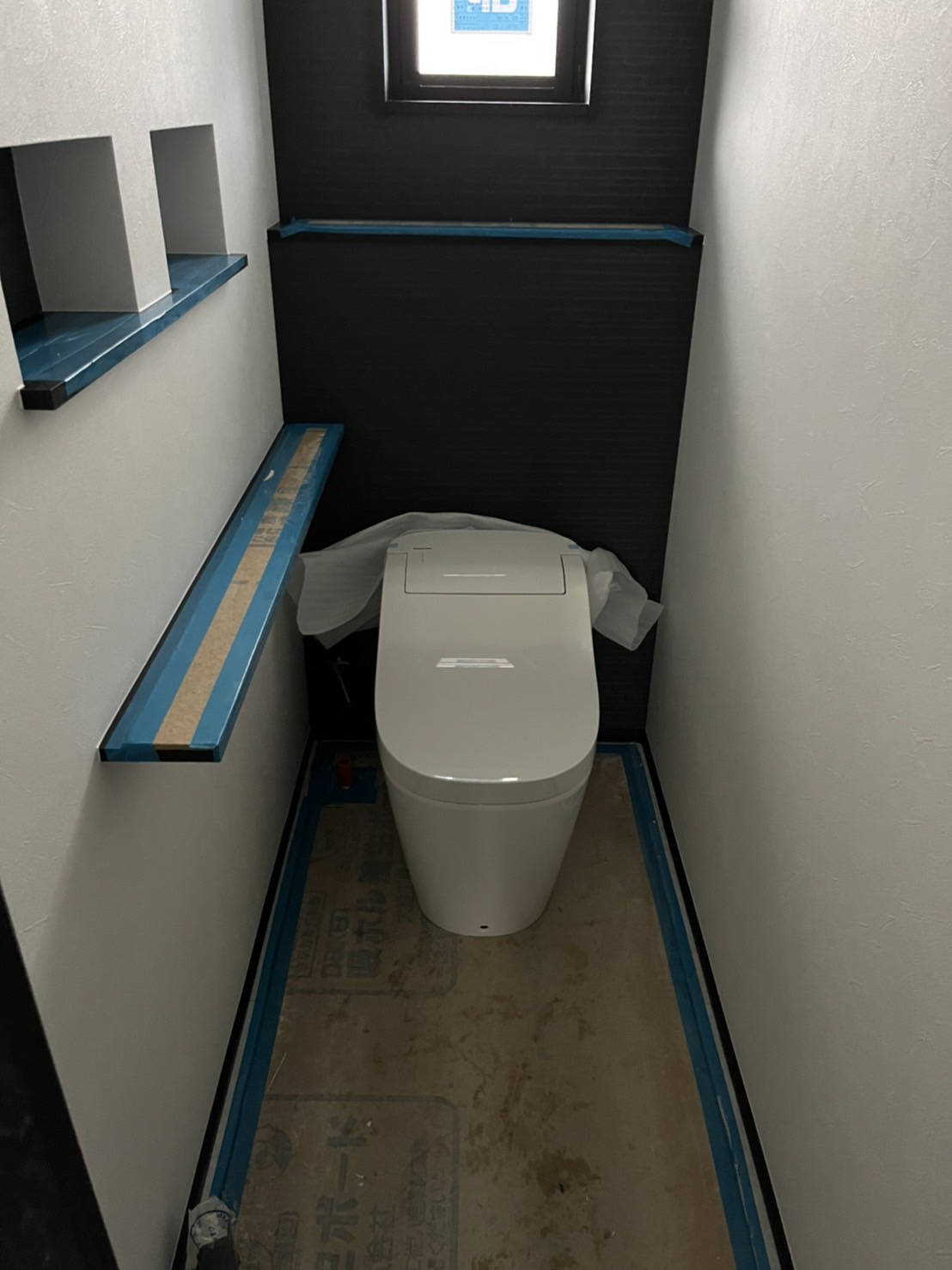 H様邸　トイレ設置💡 アイキャッチ画像